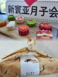 点击看大图 -新寰亚月子会所(金鸡湖凯宾店)