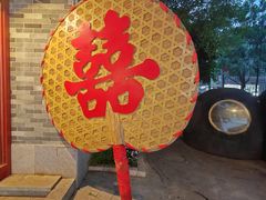 -东涌水乡风情街