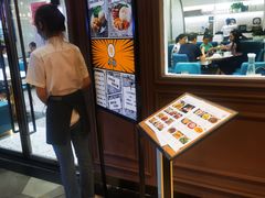 -粤小馆(天安云谷店)