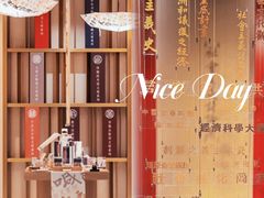 -中国近现代新闻出版博物馆