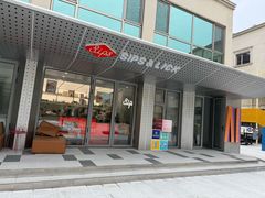 -Sips&Lick茶兰咖啡(五道口店)