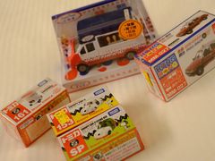 -鸿兴玩具
