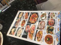 菜单-新兴·金羊座·粤菜点心(乐峰店)