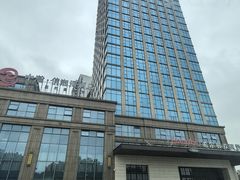 -俏湘浔·宴会主题酒店