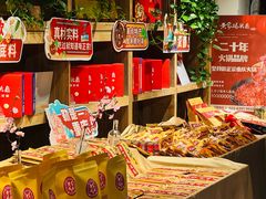 -黄家码头老火锅(解放碑旗舰店)