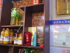 -清真•蜀风园(丁字沽店)