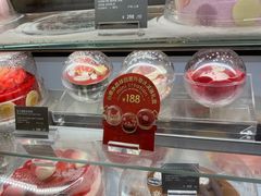 -哈根达斯(虹口店)