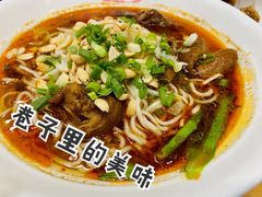 -余丞记川渝面馆(云峰店)