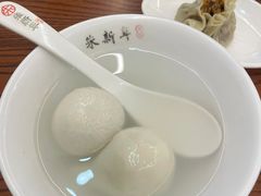 -朱新年·苏式汤团·面点(北寺塔店)