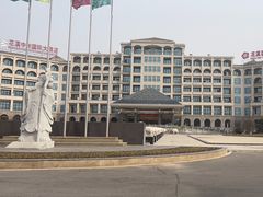 -许昌花溪大酒店