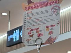 -海底捞火锅(咸阳丽彩万达店)