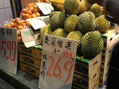 -果叔叁拾加(海师大店)