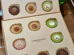 -Laderach 莱德拉(上海环贸iapm店)