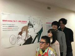 -成都濑川外国语学校