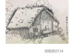 -上海峰子美术教育培训机构(杨浦店)