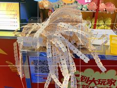 -大玩家(平江万达店)