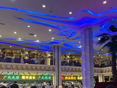 -碧中海汤泉汗蒸酒店