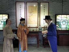 -黄埔古港