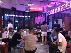 -有拈头成都市井火锅(南山总店)