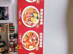 -老闽味姜母鸭·煎蟹闽菜餐厅(曾厝垵地标店)