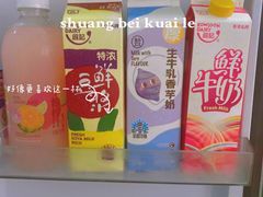 -盒马鲜生(皇庭广场店)