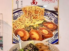 -潮惠居饮食店(光塔路店)