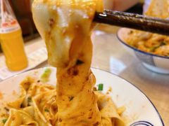-大嘻咹biangbiang面(历史博物馆店)