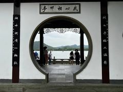 -西湖游船