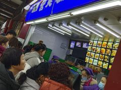 等位区-宫廷糕点铺