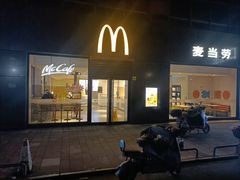 -麦当劳(松江飞航广场店)