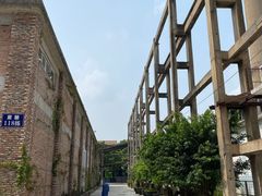 -广州市紫泥堂文化创意园景区
