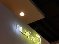 -闻道万巷咖啡馆(南大街地铁站店)