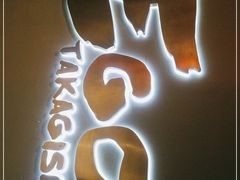 -EGO原创机械密室逃脱(朝阳大悦城2店)
