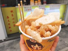 -鸡柳大人鸡柳年糕薯条(农贸云创店)