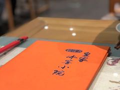 -皇家冰窖小院(什刹海店)