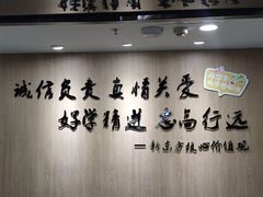 -新东方·考研·四六级·专转本(全民校区)