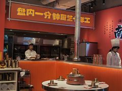 -南浦洞烤肉·新世界版(奥体店)