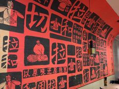 -大师兄·西北小馆(南沙万达广场店)