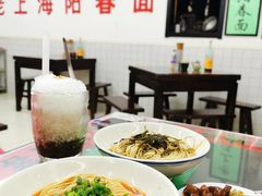 -逸桂禾面馆