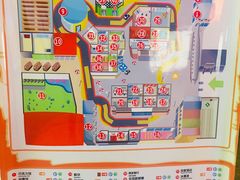 -成都星期8小镇(江宁南路店)