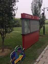 -大望京儿童游乐场