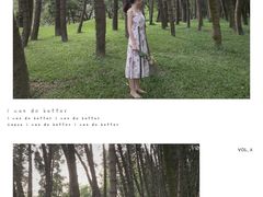 -华南国家植物园-售票处