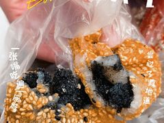 -刘长兴(三牌楼店)