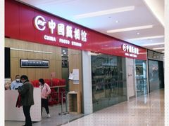 -中国照相馆(清河万象汇店)
