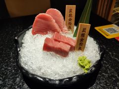 蓝鳍金枪鱼刺身-無境·匠心日本料理(汉街店)