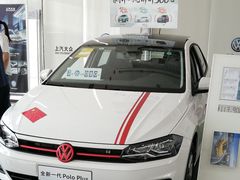 -协通上汽大众(崇明店)