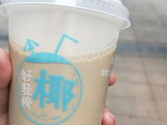 九龙金玉黑糖珍珠乌龙奶茶-肯德基(茂业店)