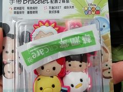 -华润堂(华润大厦店)