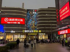 -老房子·南昌菜(双子塔店)