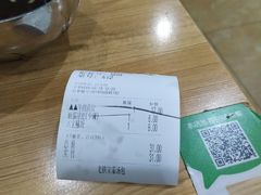 -清真老铁家灌汤包